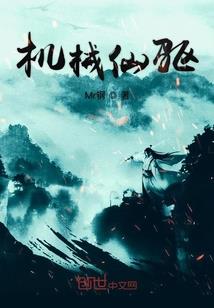 命运尊王
