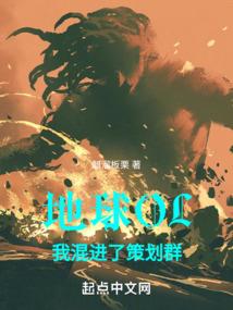 被诬陷偷拍，我科学家身份曝光了