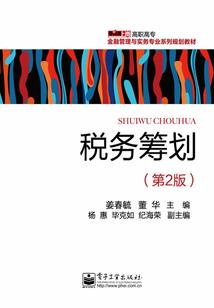 我是灵魂替身