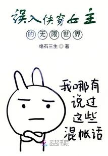 重生之幸福往事