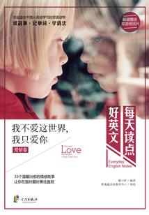 大明：我爹是天启皇帝