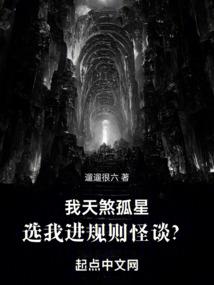 风中祈愿