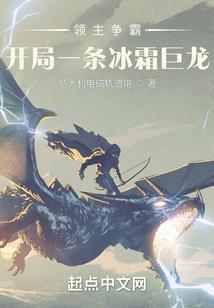 泪未荡