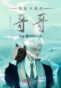 斗罗：万倍增强，我有无数神物