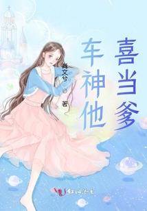 小白与海