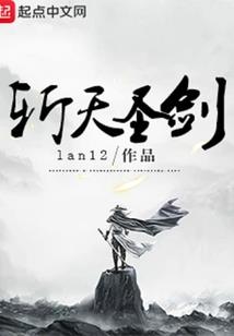 三重界线