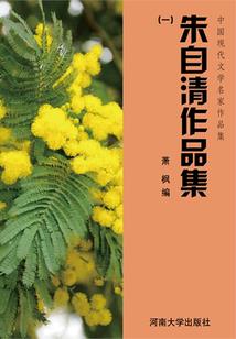 风幻传说