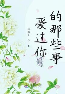 全系灵者之废柴七小姐