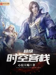 吞天之谜