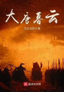 精神支配的生活