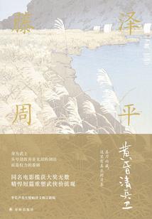 智能法则