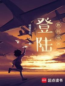 灵异清洁社