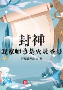 逐鹿人生