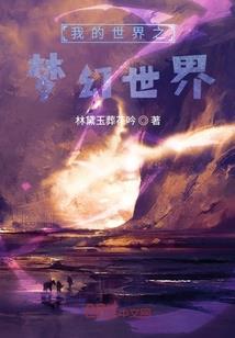 爱有时是为了遗忘