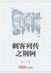 曾有蔷薇在唱歌