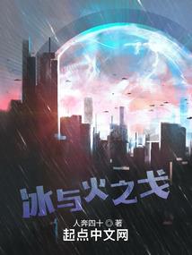 未来进行时