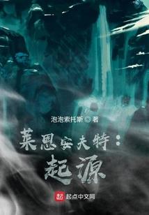 我的江湖梦啊