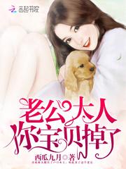 都什么年代还在搞传统修仙