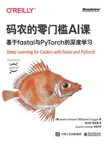 蛋疼公子爷