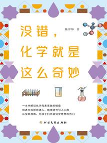 冬天过了就不冷了