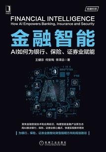 公子王妃