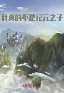 覆愁