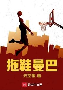 斗玄封天传说