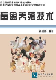 逍遥小警察