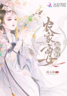 科技帝国之崛起