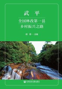 搞笑皇子妃