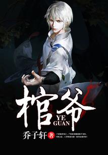 她把反派宠在手心上