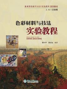 我活了一千年