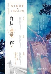 战锤40K：灵能帝皇