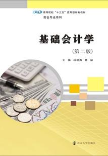 重生超级女配