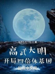 暗黑都市