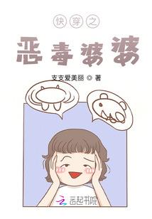 缺氧浮生