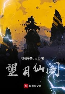 一球连空