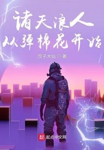 吻君泪