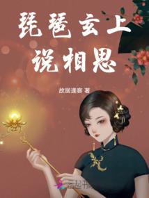 武极人间