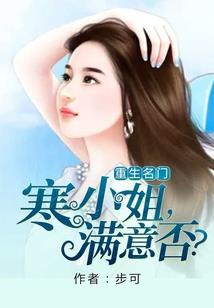 全球进化，我养灵宠至荣誉