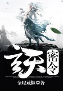 雨礼席