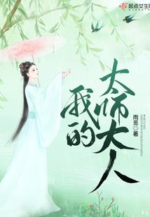 泪字诀