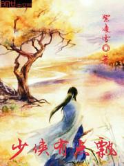 为什么我开始就是无敌