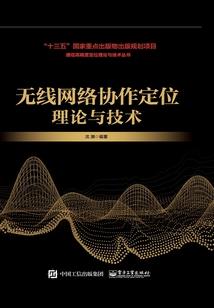 最爱十二月十四