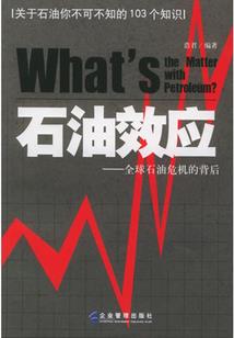 重生改变不了我们