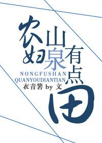 旧世新纪