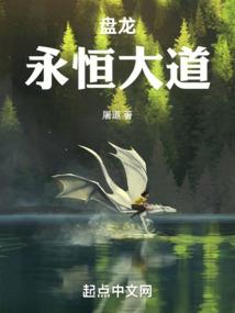 诛心剑帝