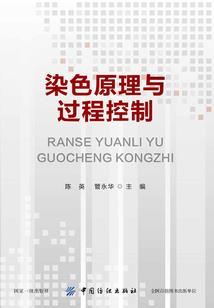 隐匿学院