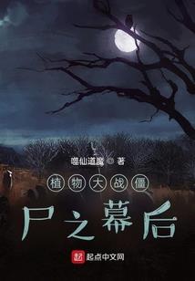 浮契