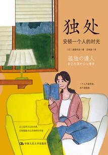 北斗帝尊